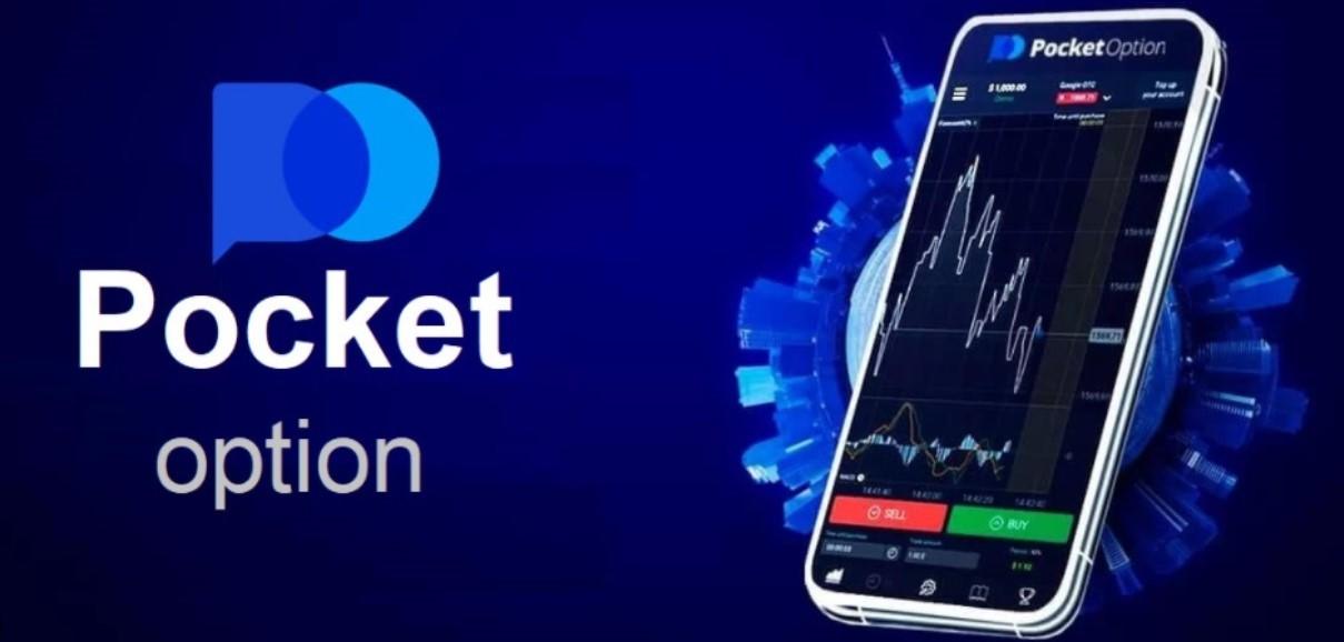 Exploring Trading Opportunities with Pocket Option Exploring Trading Opportunities with Pocket Option
