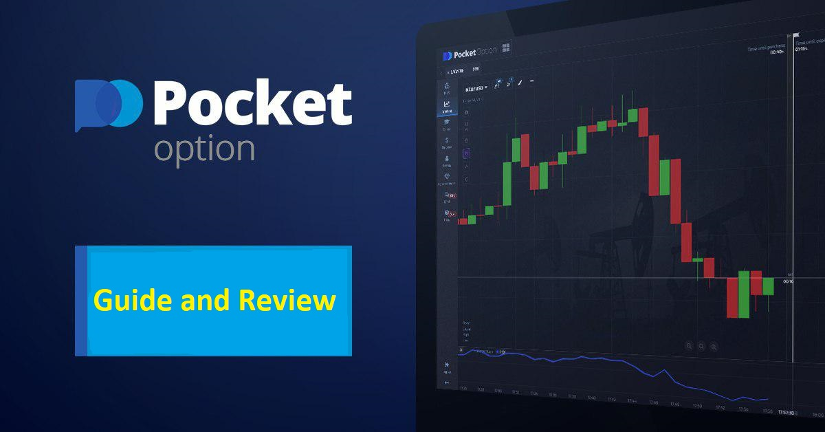 Exploring Trading Opportunities with Pocket Option Exploring Trading Opportunities with Pocket Option